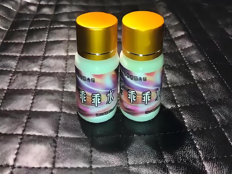 女士专用蓝精灵5950-noM3型号